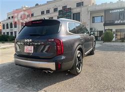 كيا تيلوريد